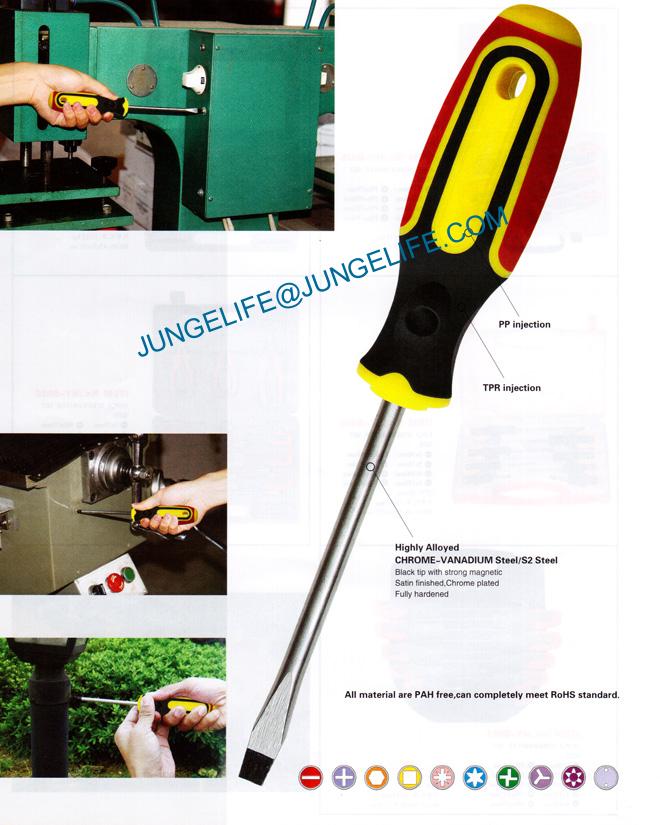HYB030 TPR 3 color screwdriver