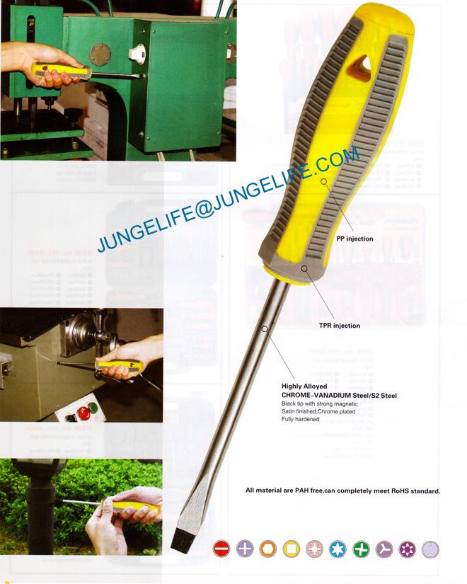 HYB065 TPR screwdriver