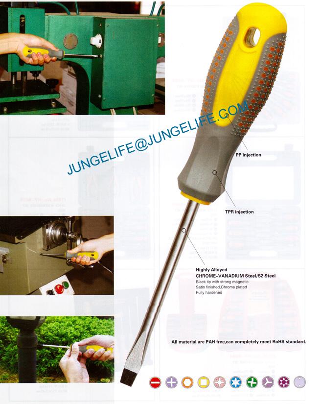 HYB098 TPR screwdriver