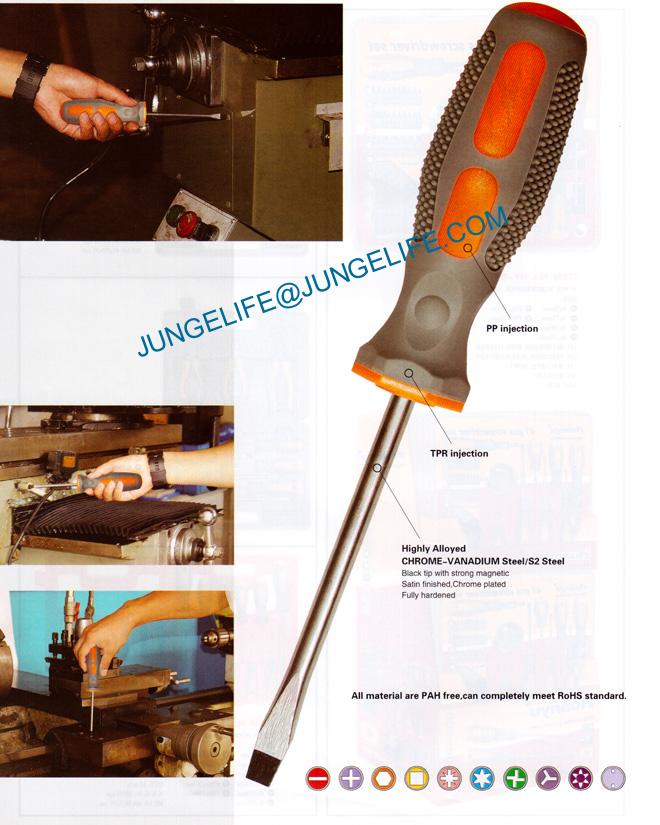 HYB119 TPR screwdriver